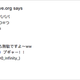 Screenshot of the pop-up window